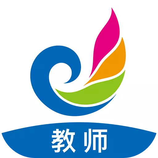 e听说教师