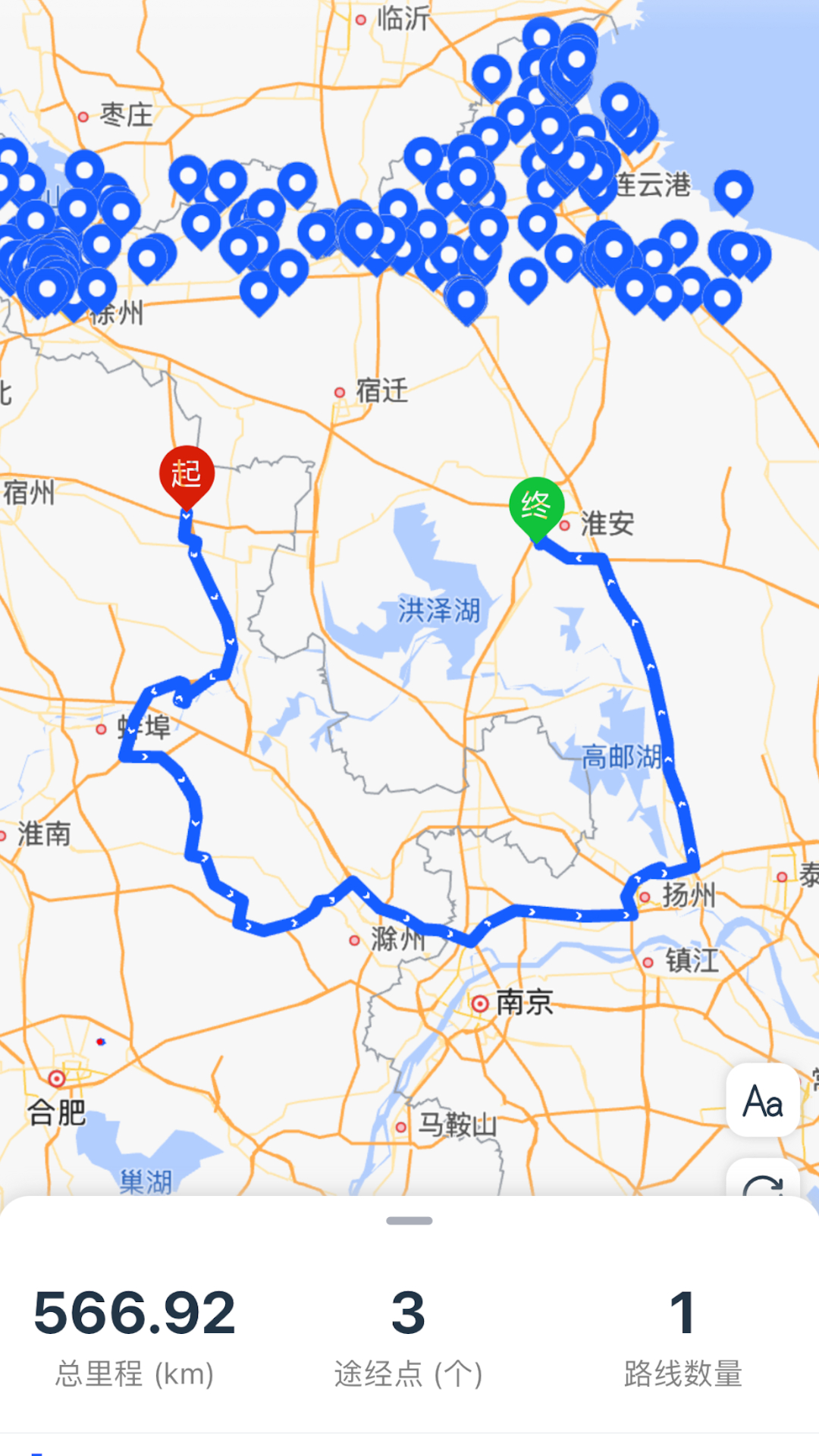 钉图易_截图3