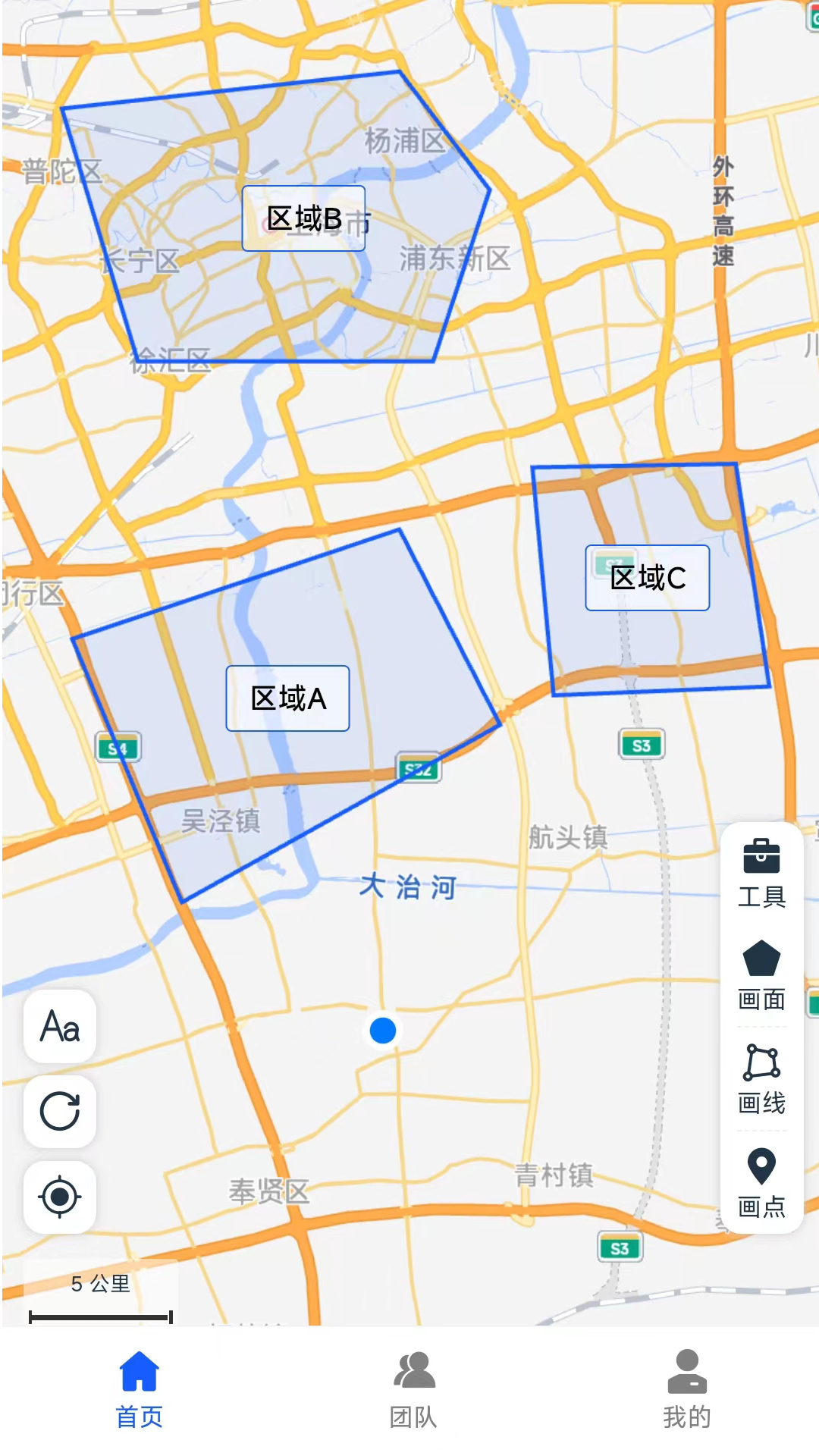 钉图易_截图2