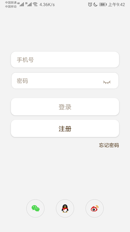 莱克智生活