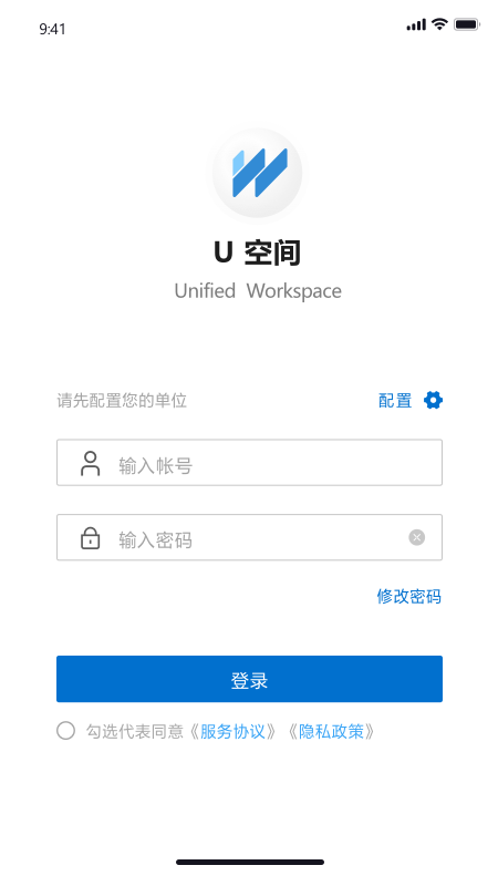 u空间