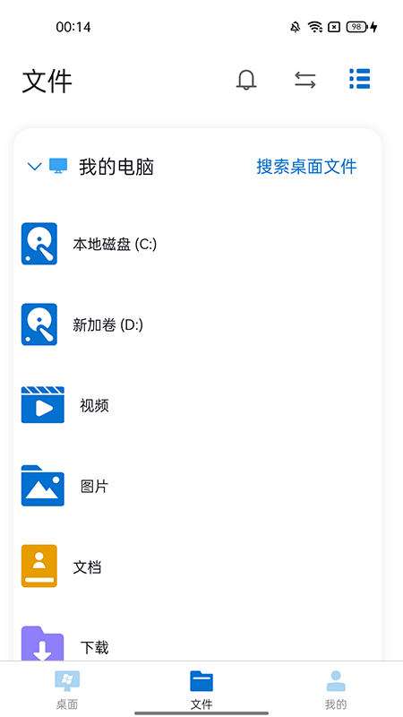u空间