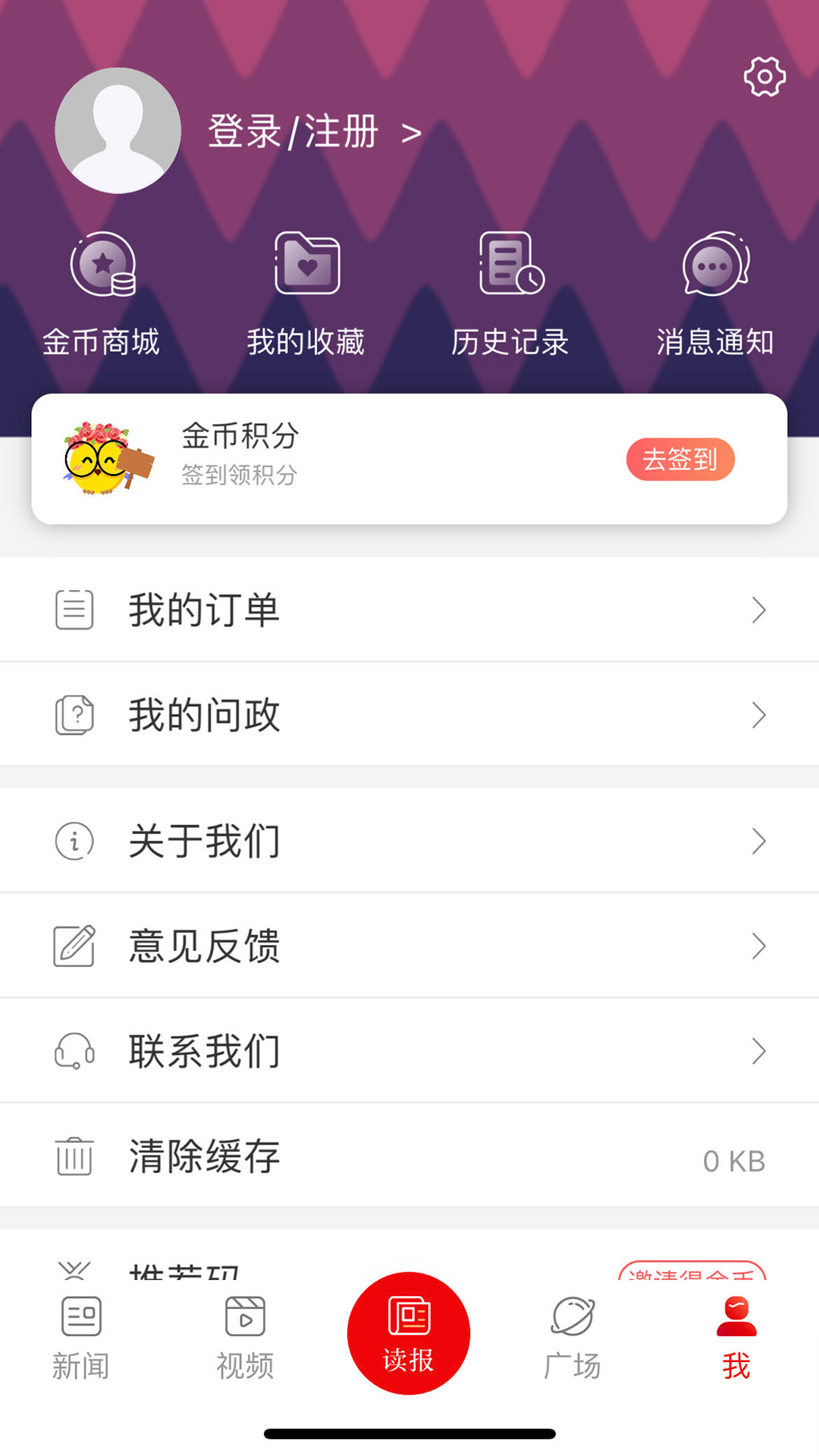 郑州