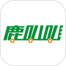 鹿叭叭拖车