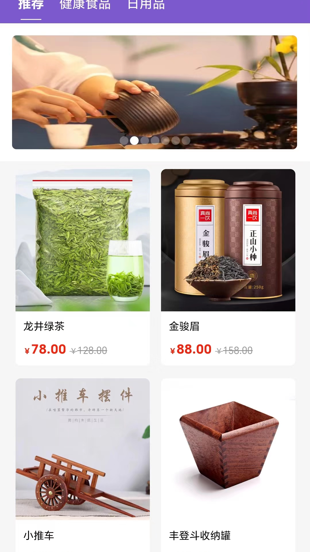 蓝可