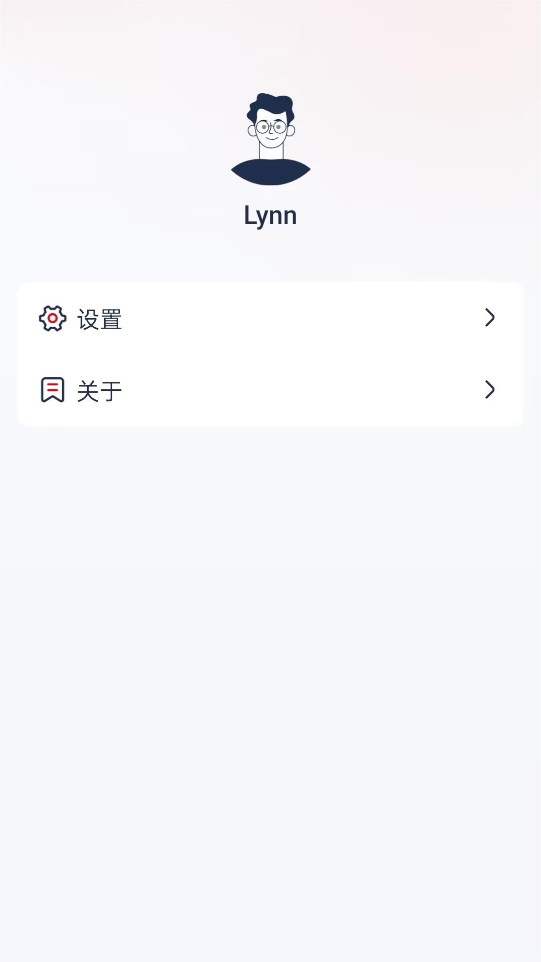 播放器设置