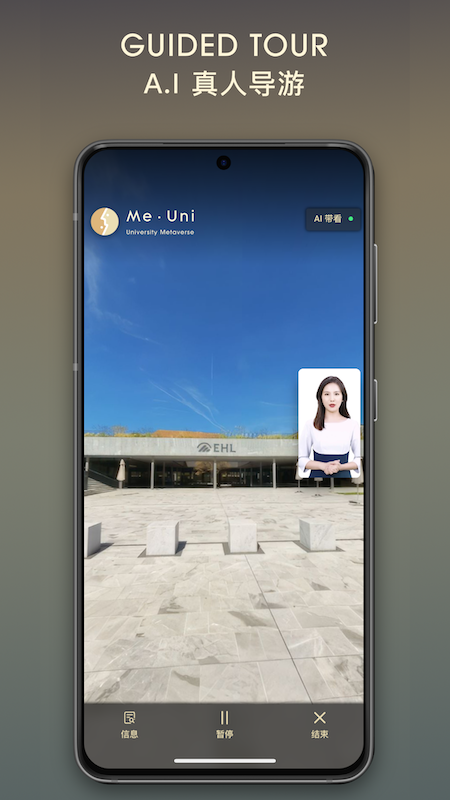元校_截图4