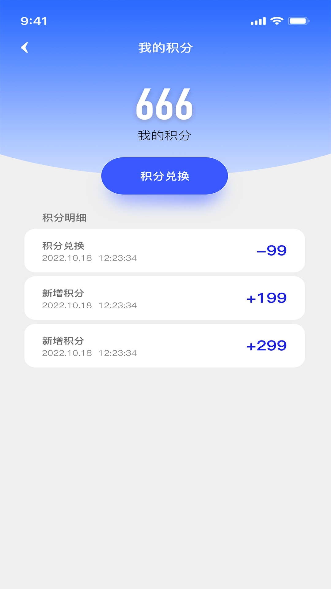 曦康运