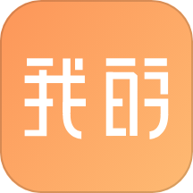 我的数字空间