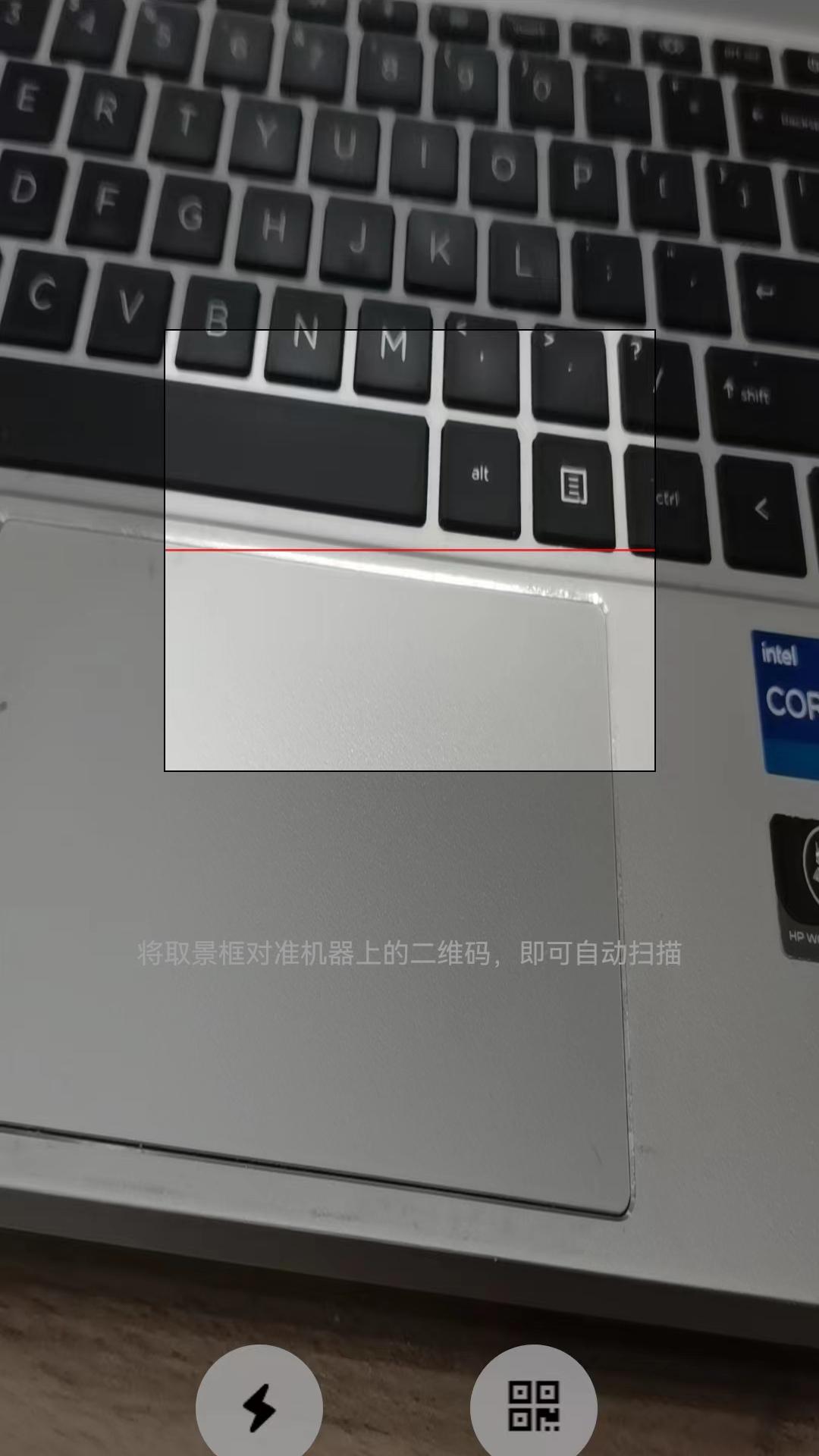 瞭望