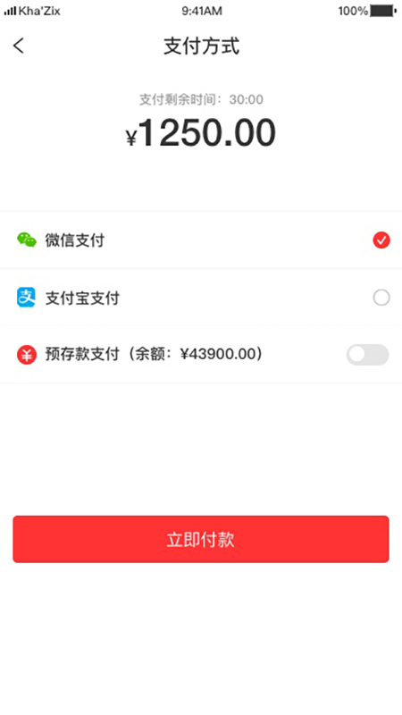 3a医药城