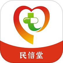 民信堂