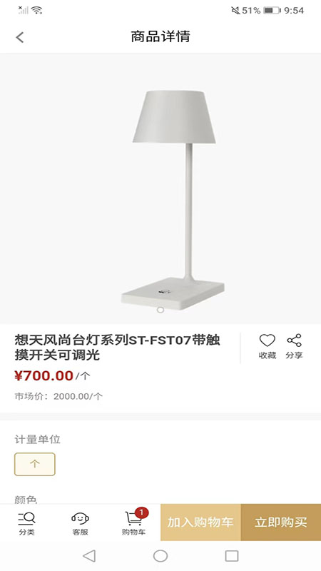 想天云库