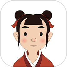 蒙学小书童