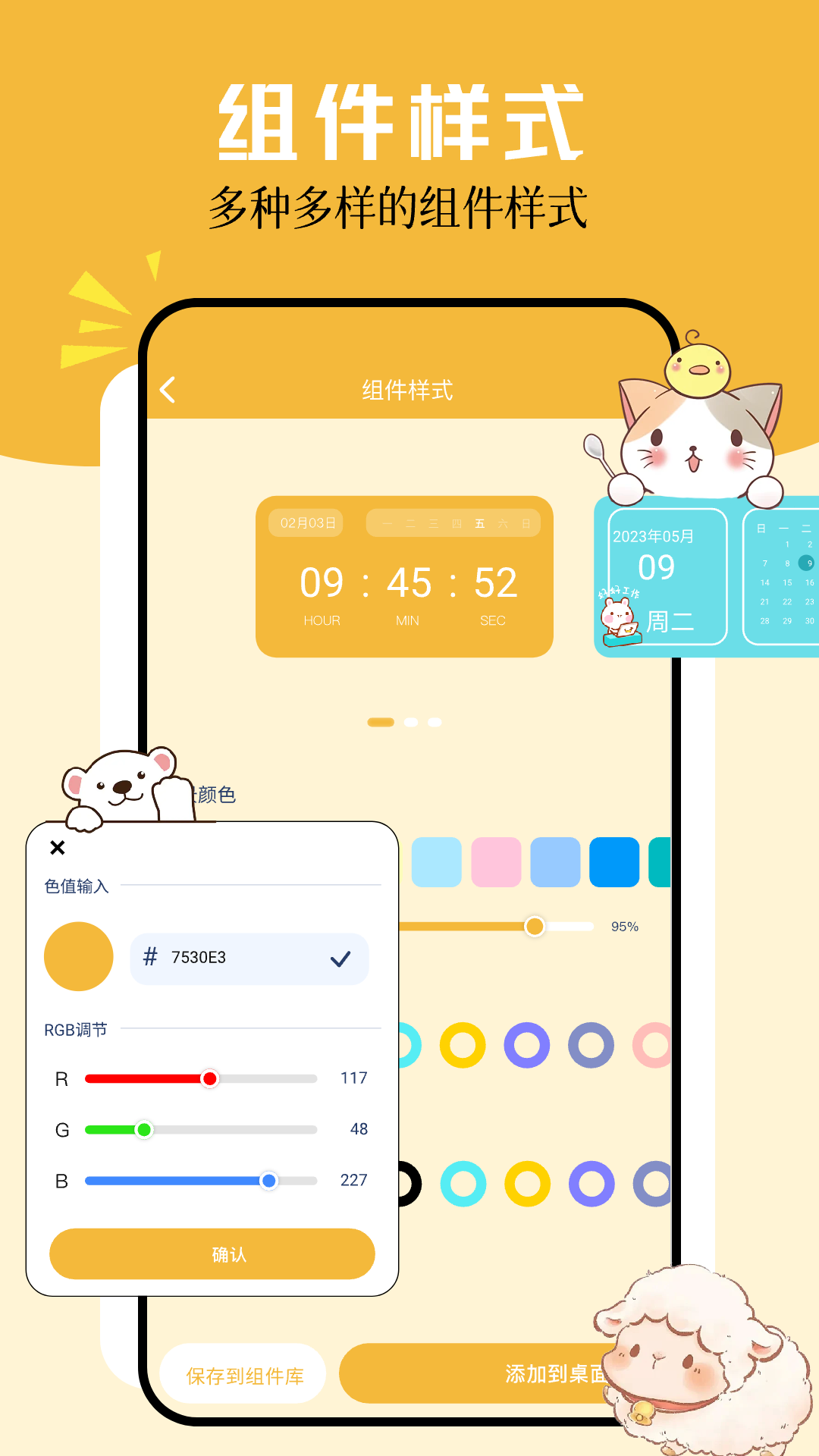 光环pro
