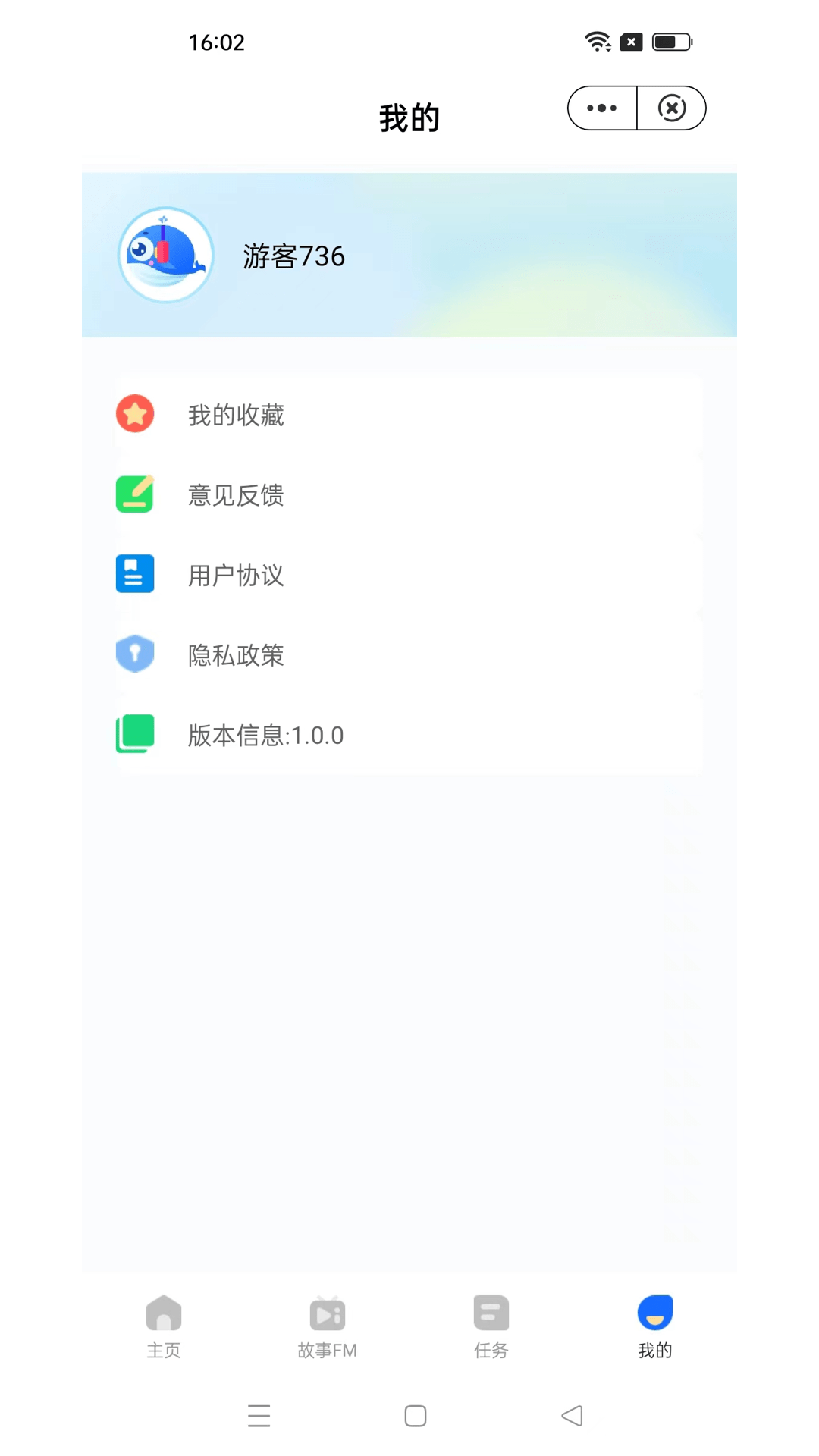 小鲸鱼