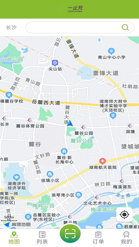 一止充