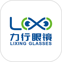 力行眼镜