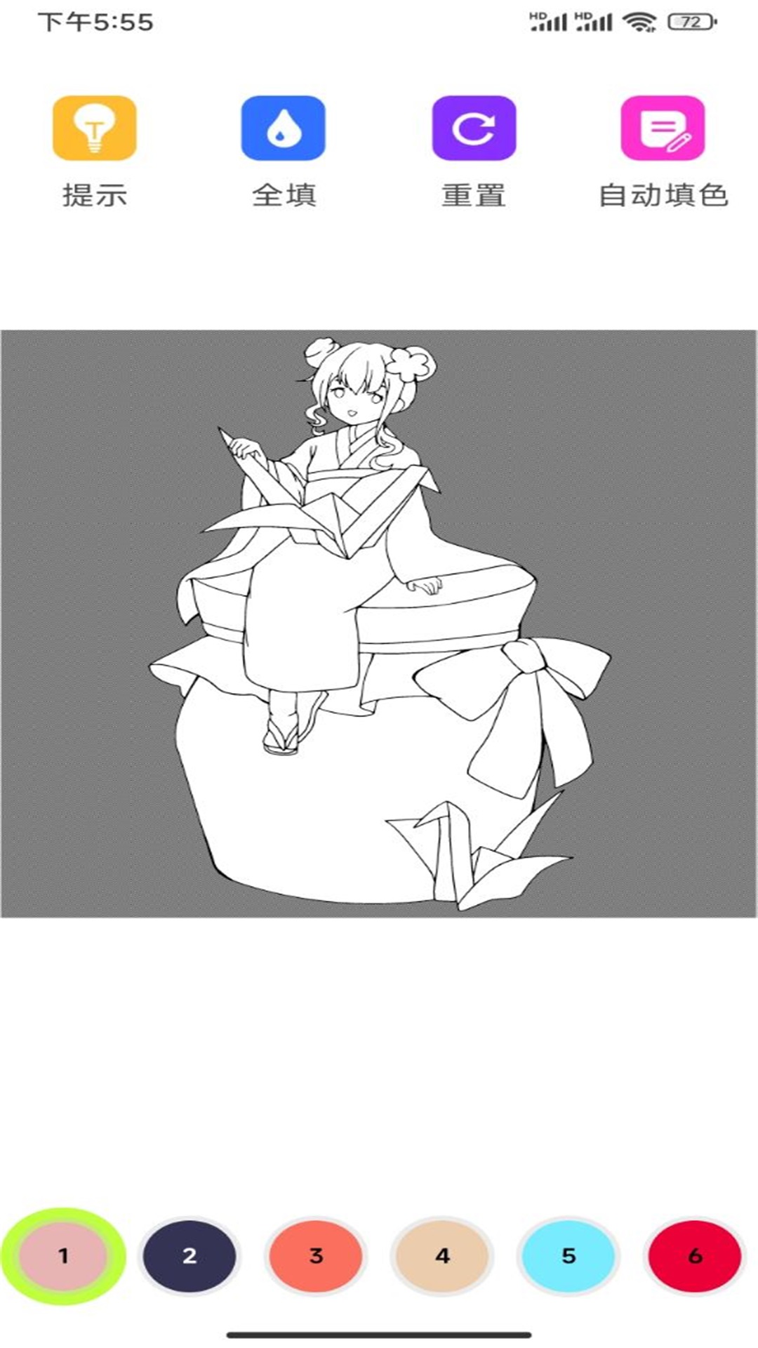涂鸦绘画