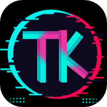 tk课堂