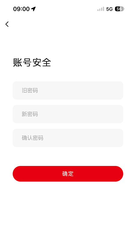 巧驿网
