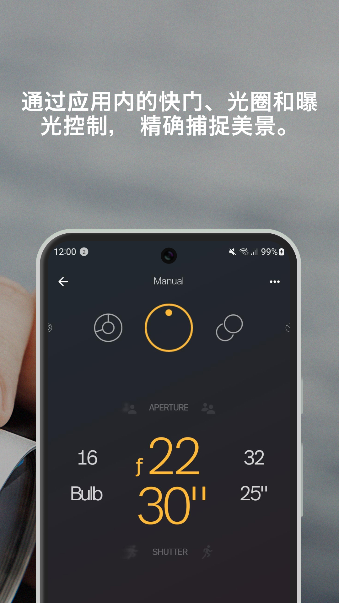 宝丽来