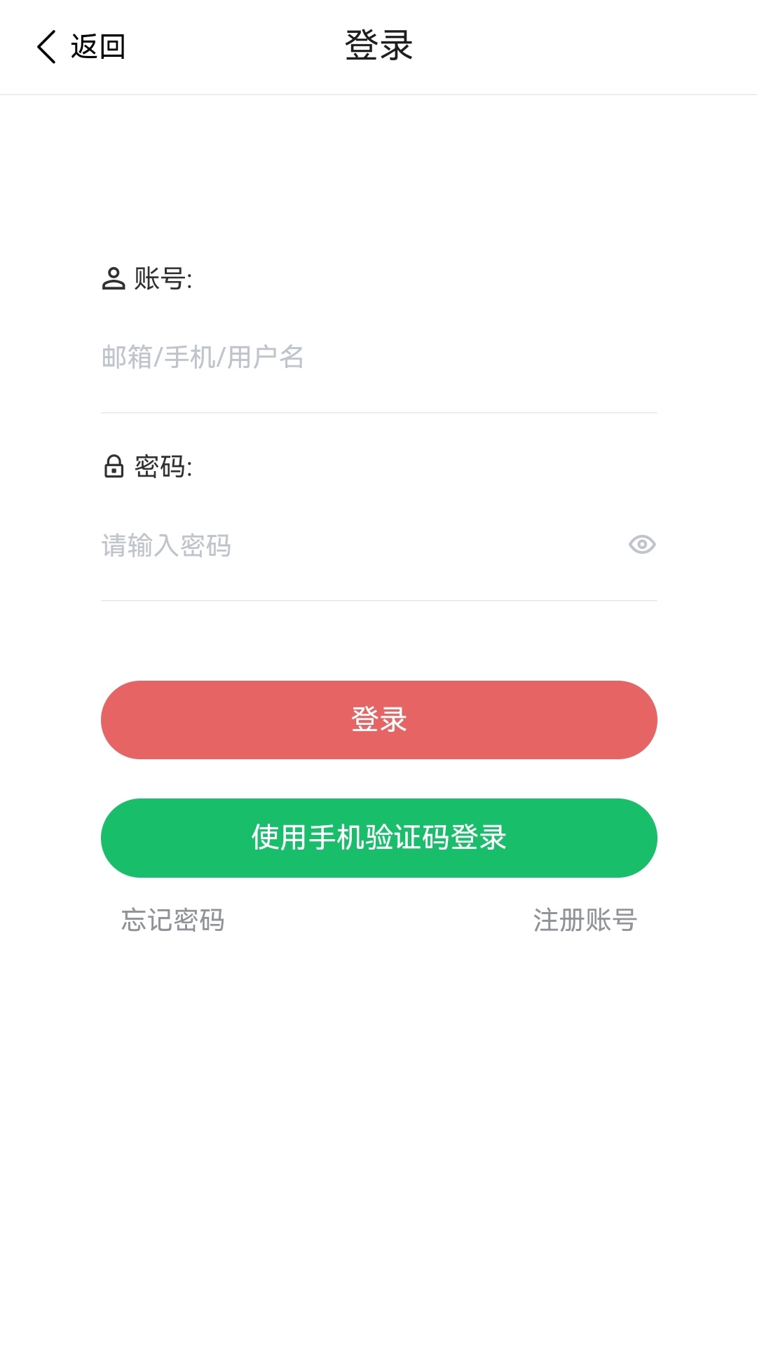 海归网_截图3