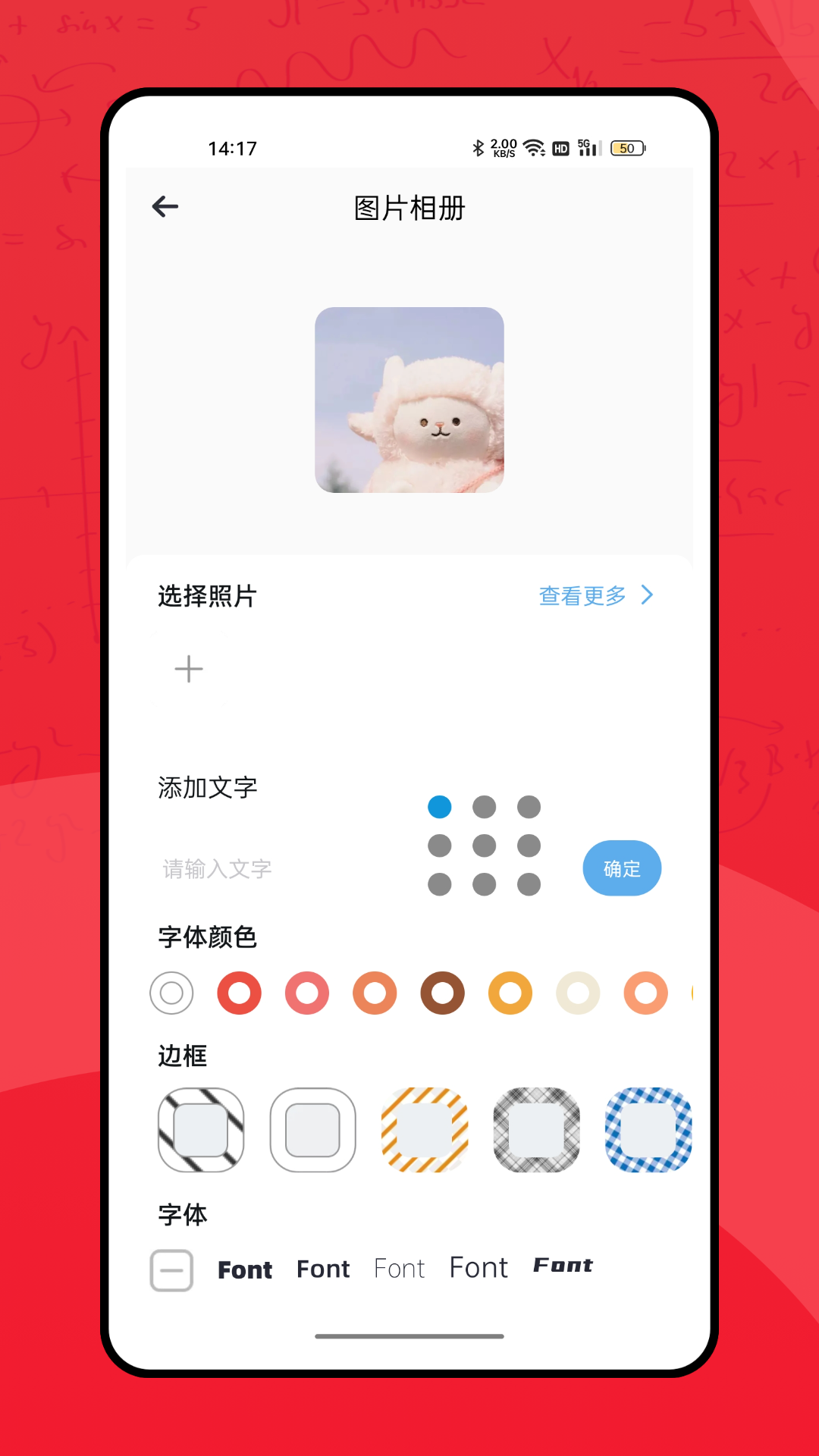 彩虹多多服务平台