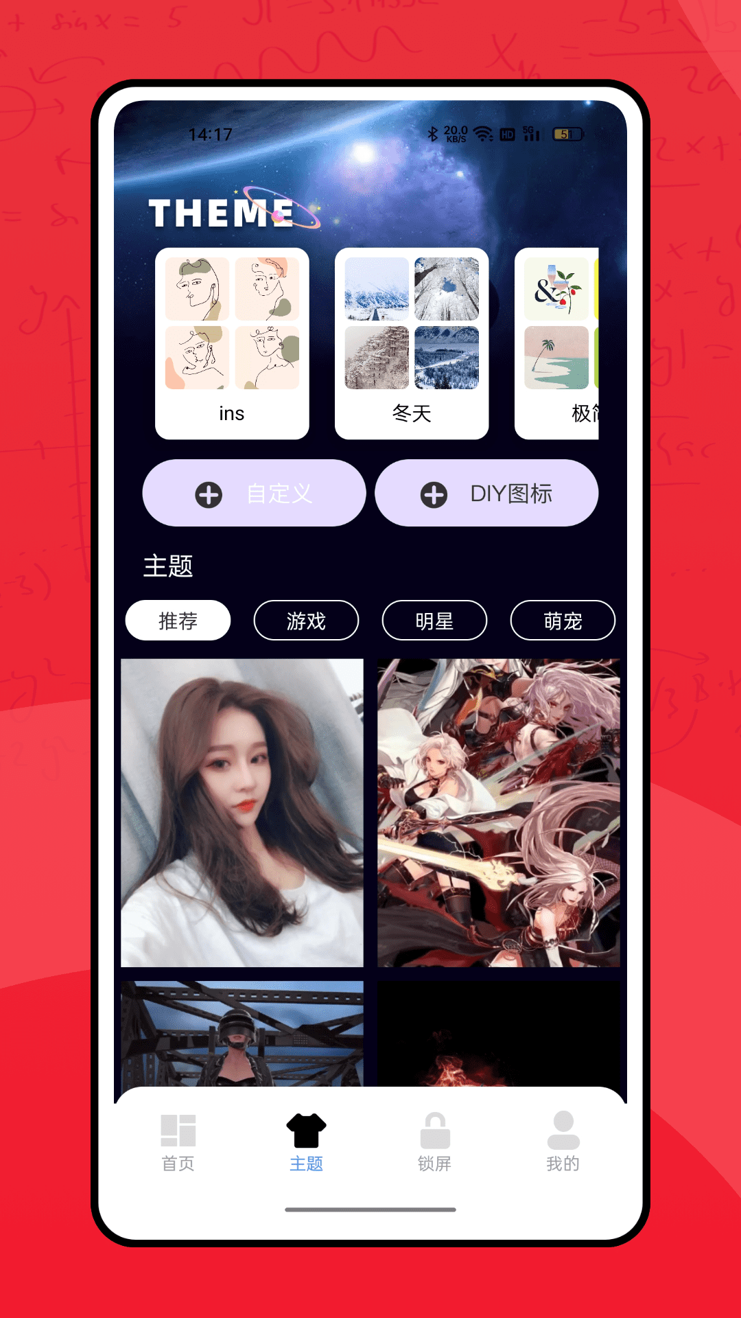 彩虹多多服务平台
