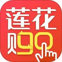莲花go