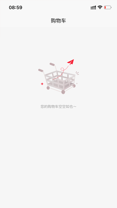 每利拼购物平台