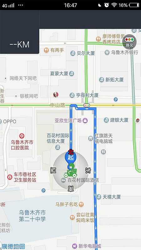 mulazim骑手