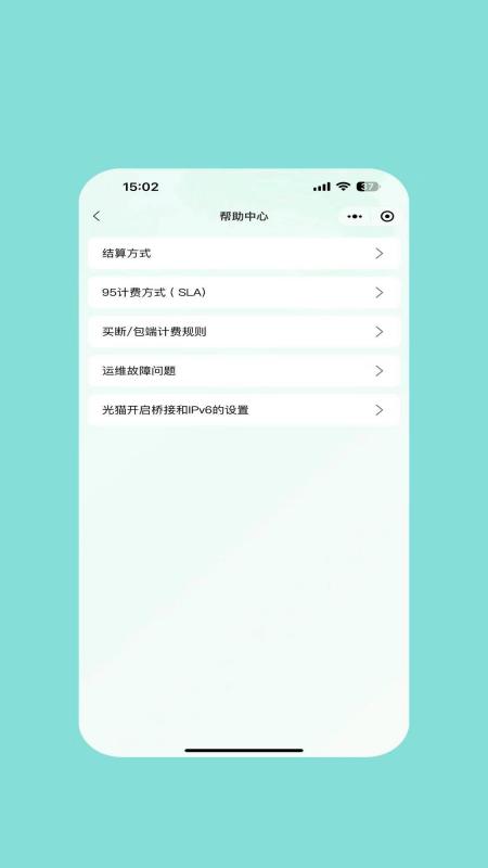 卓思云