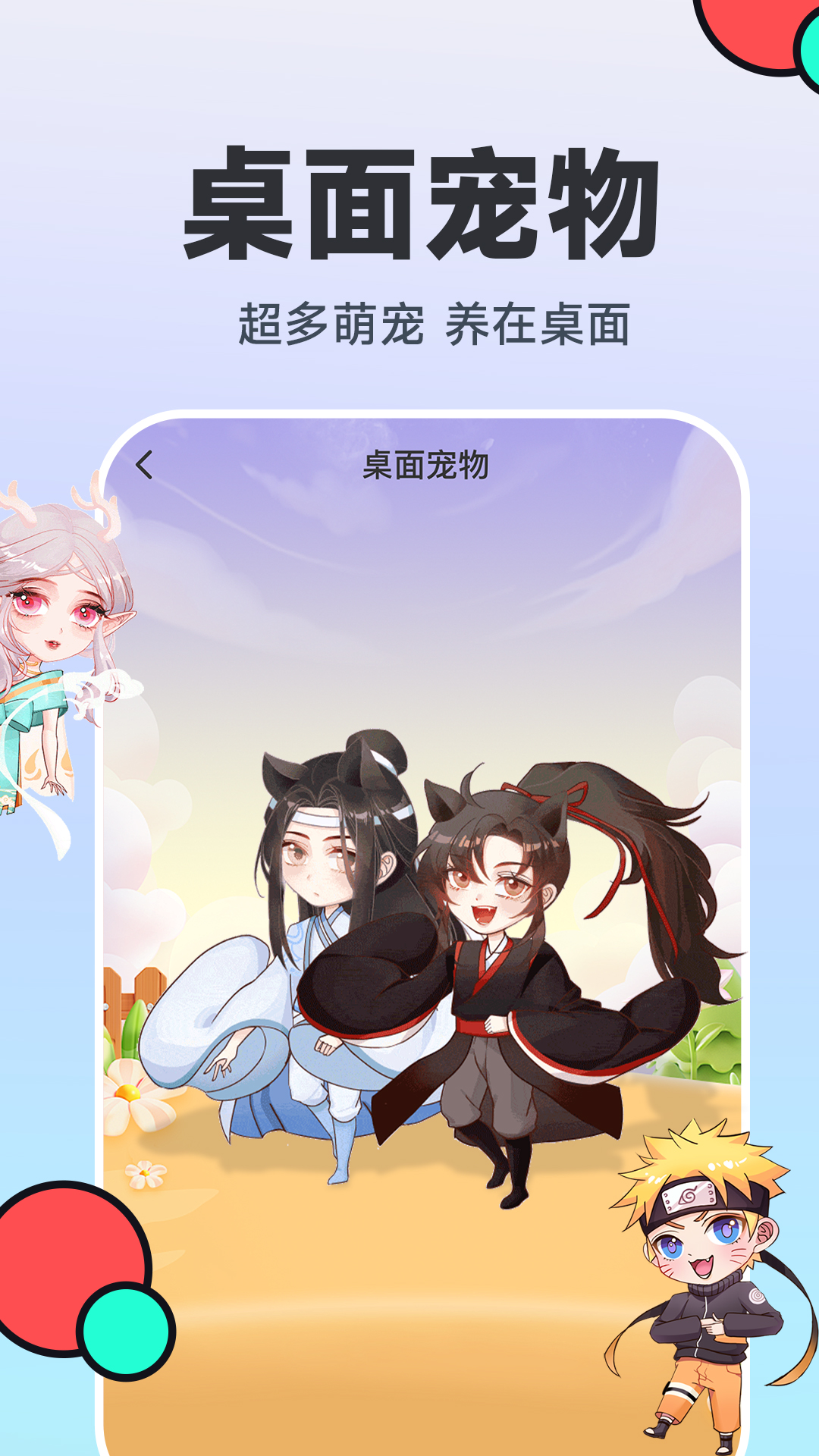 339乐园