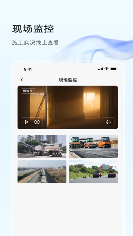 大灰熊租赁