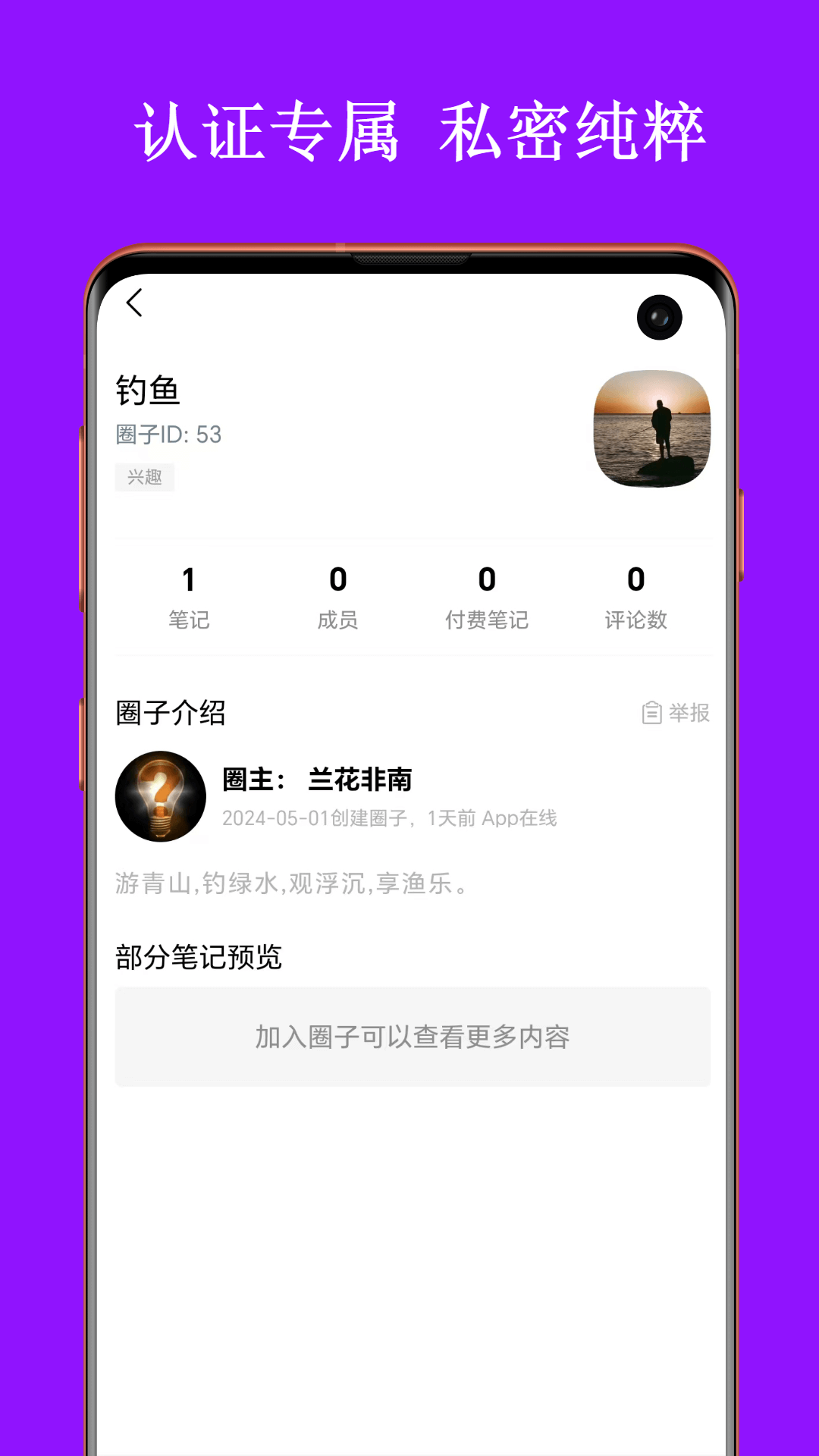 普蒂亚