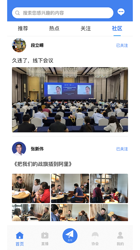 中抗头条