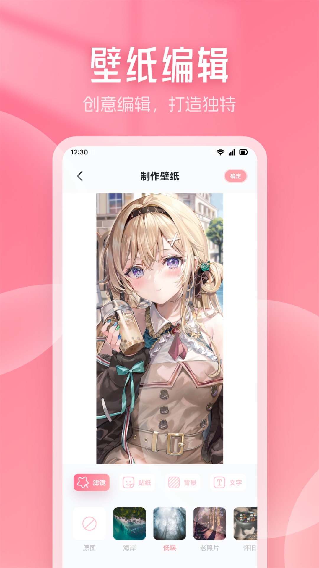 喵物次元