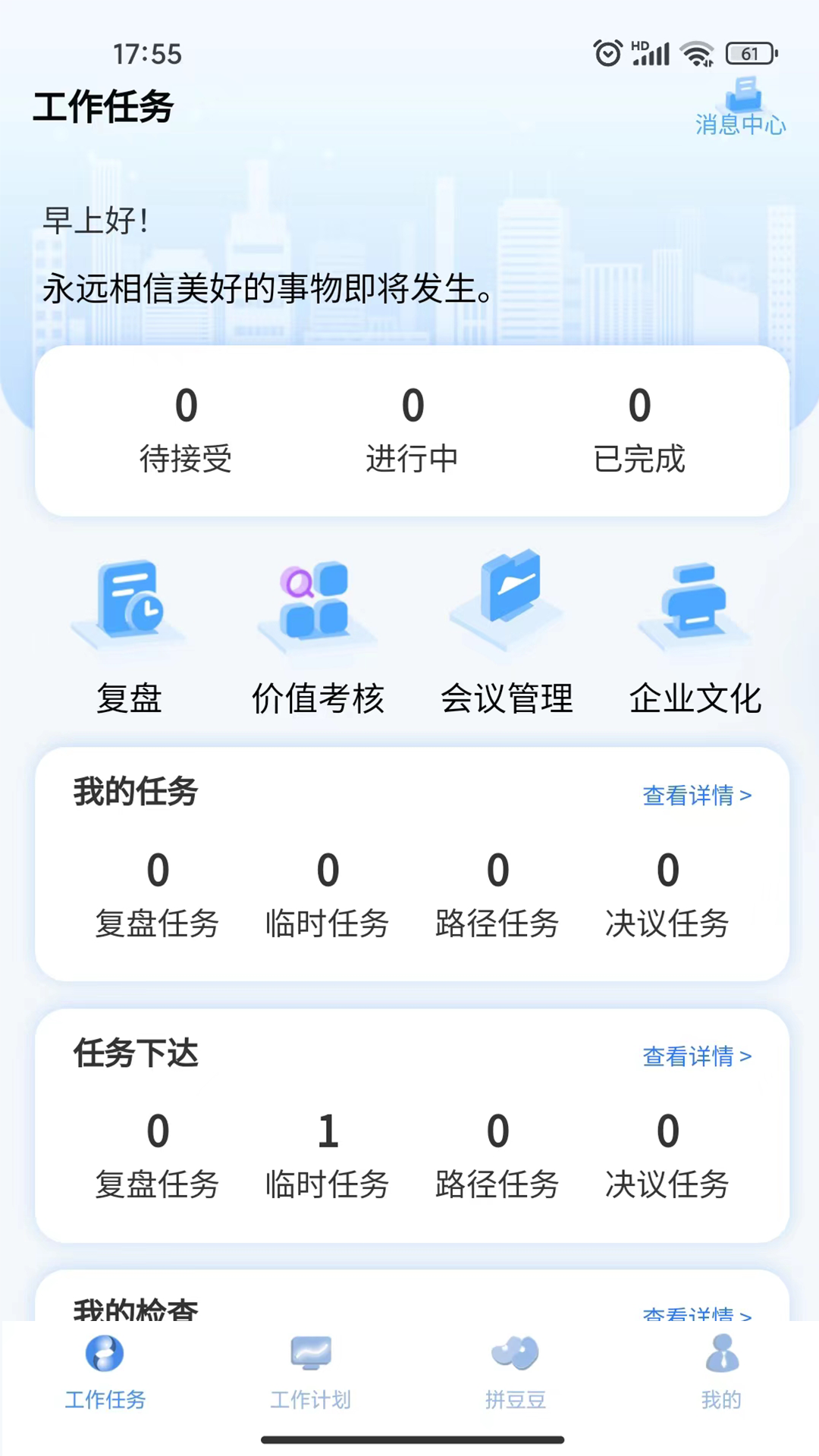 云b成