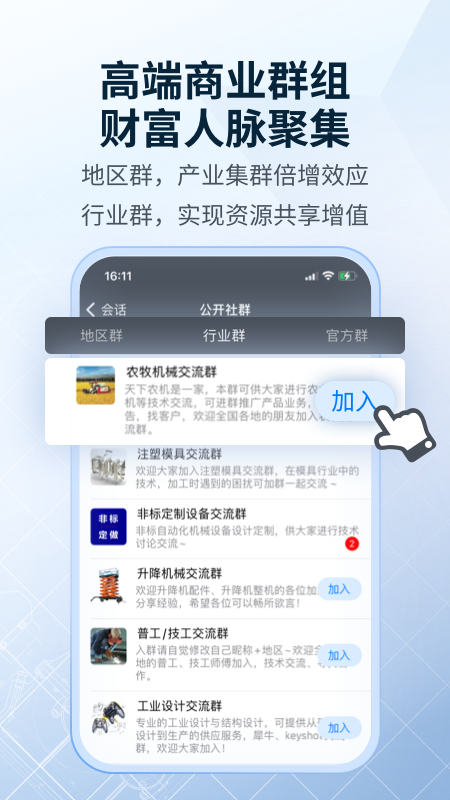 sview看图纸
