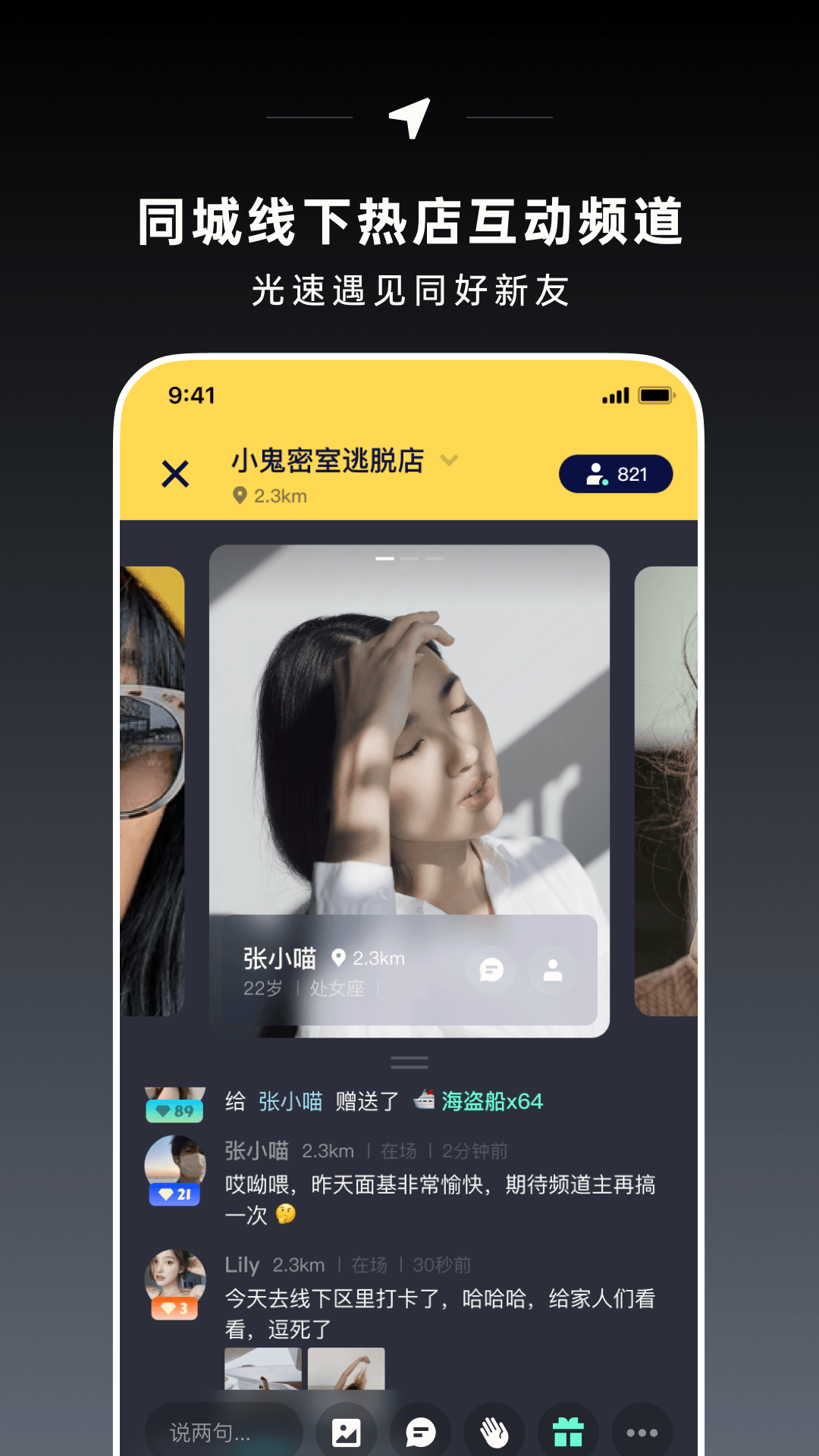co1氪玩
