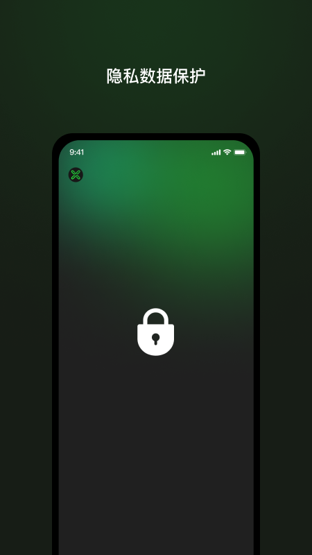 截图5