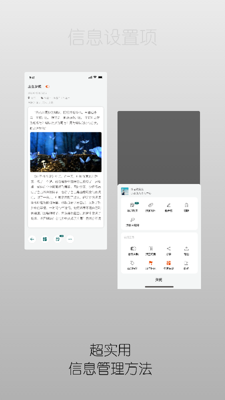 hey少年
