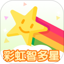 彩虹智多星