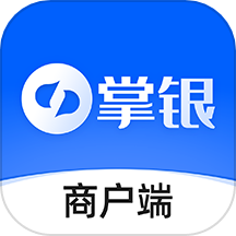 掌银商户