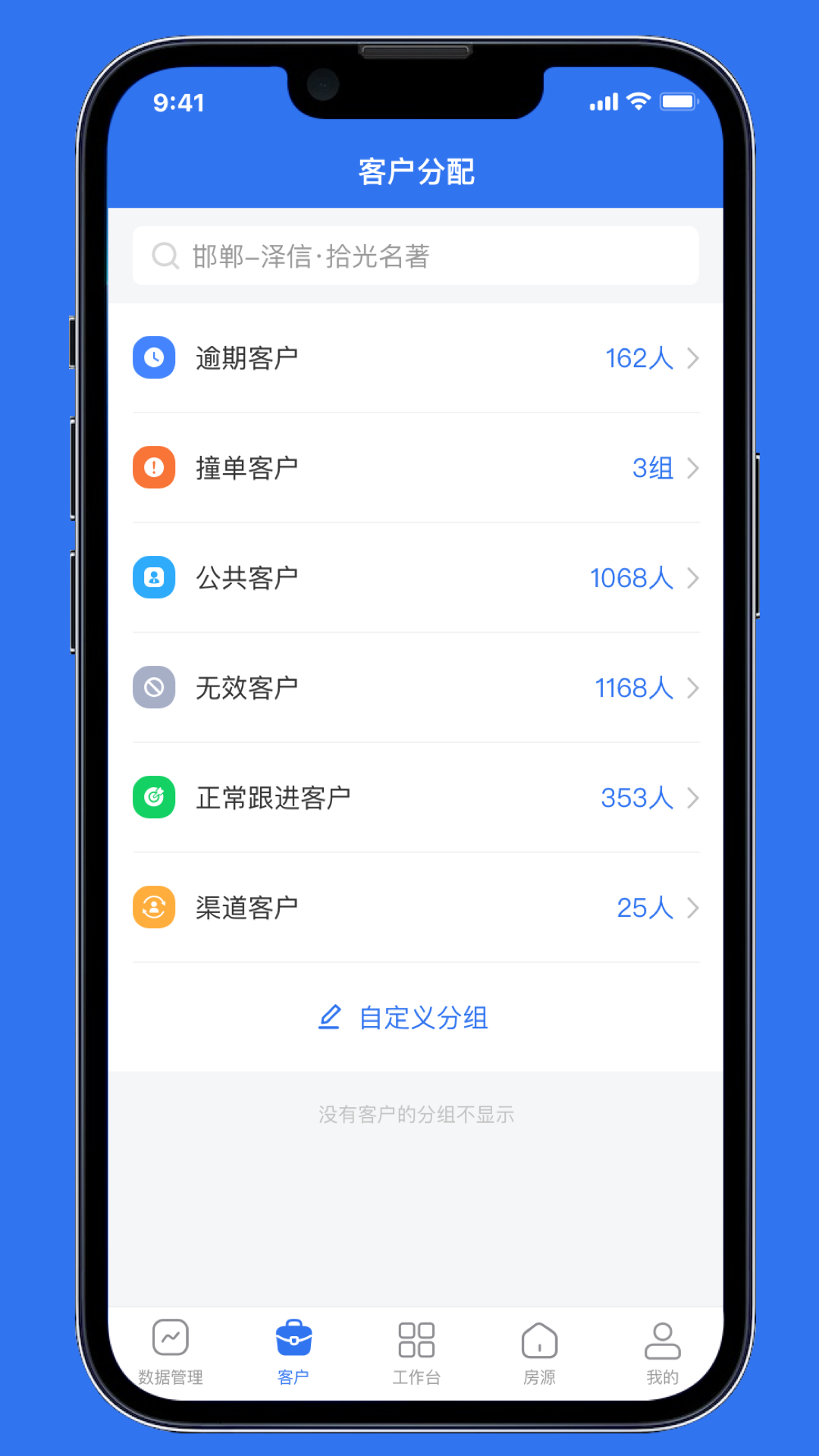 泽信云智客