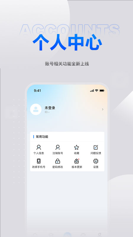 鑫莘学苑