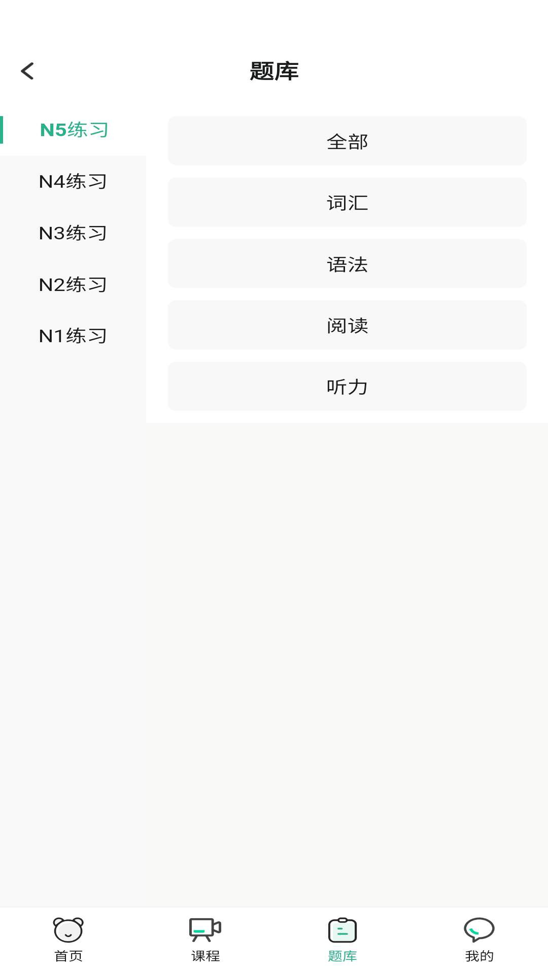 萧萧