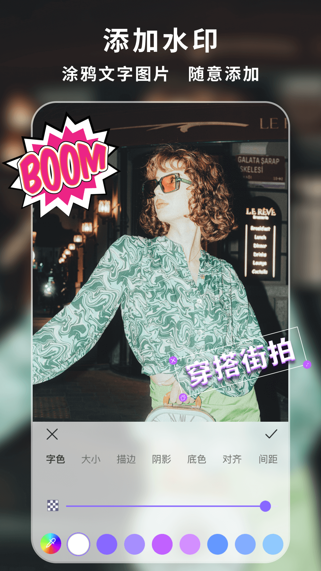 王