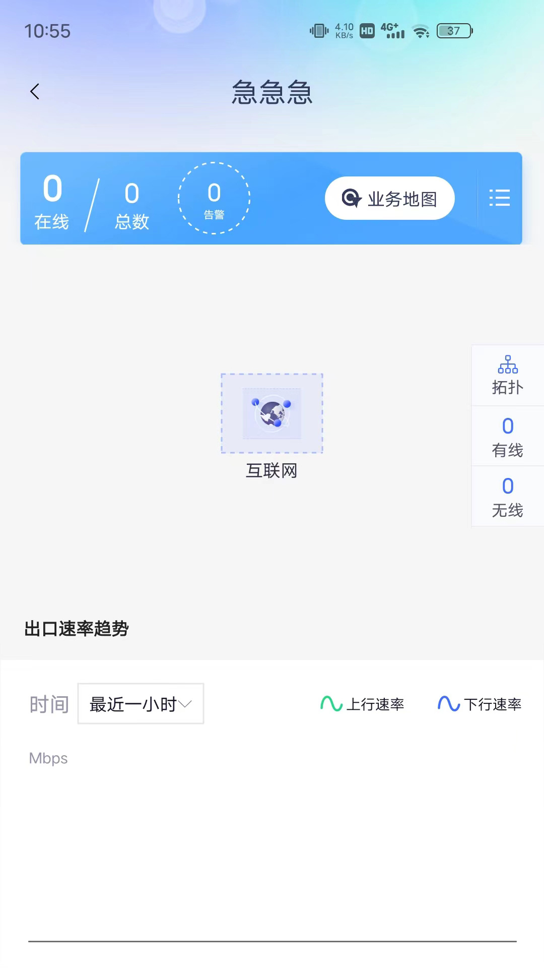 迈普大麦